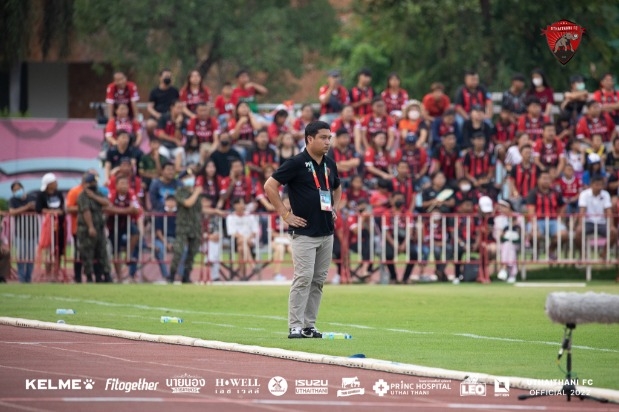 ภัทรพล นาประเสริฐ