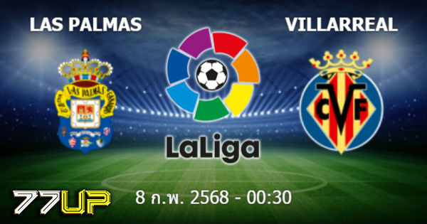 วิเคราะห์บอล ลาส ปัลมาส vs บียาร์เรอัล วันอาทิตย์ที่ 09 กุมภาพันธ์ 2568 | thsport.live