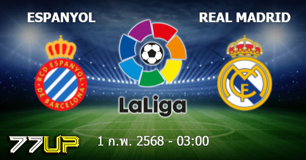 วิเคราะห์บอล เอสปันญ่อล vs เรอัล มาดริด วันอาทิตย์ที่ 02 กุมภาพันธ์ 2568 | thsport.live