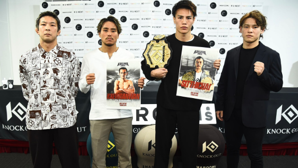 "ไคโตะ" ลั่นน็อก "สิทธิชัย" ศึกส่งท้ายปี KNOCK OUT.60