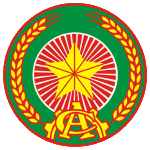 กงอัน ฮานอย